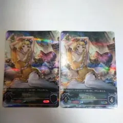 2025年最新】タル子マン URの人気アイテム - メルカリ