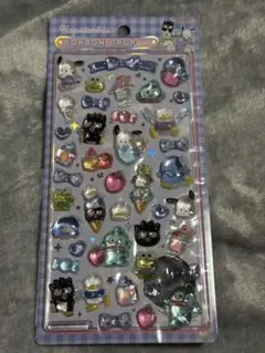 【正規品】ボンボンドロップシール　はぴだんぶい