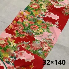 ちくちく様 リクエスト 2点 まとめ商品