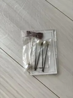 パールリボンヘアピンセット