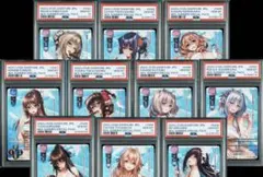 2025年最新】lycee psaの人気アイテム - メルカリ