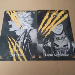 ツイステ ポストカード ジャック レオナ