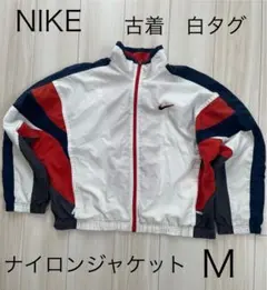 NIKE ナイロンジャケット M 古着 ホワイト/オレンジ