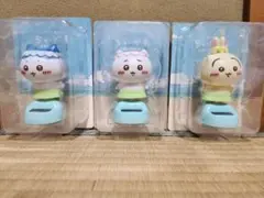 映画ちいかわ 人魚の島のひみつ ゆらゆらソーラー 4体セット - メルカリ