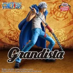 ワンピース Grandista TRAFALGAR.LAW