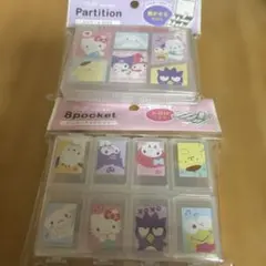 サンリオ ハローキティ ピルケース カオハナ 平成レトロ - メルカリ