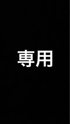 2026年最新】B'z The Best XXV 1988-1998の人気アイテム - メルカリ