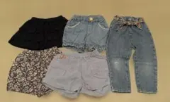 女の子ボトムス【90サイズ】5点セット