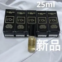 2025年最新】ゲラン サンプルの人気アイテム - メルカリ