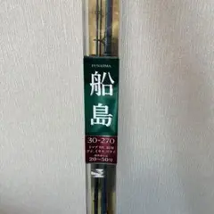 2025年最新】シマノ 船島の人気アイテム - メルカリ