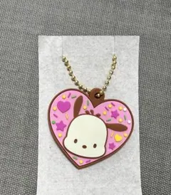 サンリオ Love!ラバ星ちょこクランチ ポチャッコ