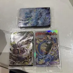ドラゴンボール カード 3枚セット