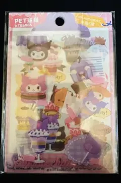サンリオ キャラクターシール クロミ