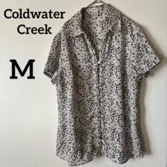 Item thumbnail for item 61734165-b321-4b3b-88e3-3f0ef7828013