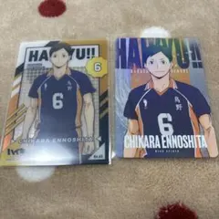 縁下 縁下力 ハイキュー クリアカード キラコレカード