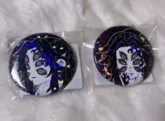 2026年最新】黒死牟の人気アイテム - メルカリ