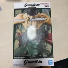 Grandista ロロノア・ゾロ II フィギュア