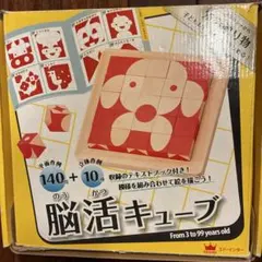 Item thumbnail for item 7f1f4d4b-7330-4434-b837-8643f9ffeb5f