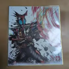仮面ライダーカブト イラストカード No.023