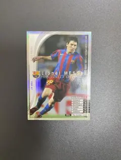 2026年最新】05-06 YGS メッシの人気アイテム - メルカリ