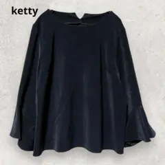 Ketty ベルスリーブ ブラウス Ｍ ネイビー 濃紺フェミニン 上品 きれいめのサムネイル