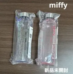 新品 ミッフィー タイムマーカー付 ウォーターボトル 500ml 2本セットのサムネイル