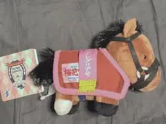 サラブレッドコレクション 馬服マスコットボールチェーン3 グラン