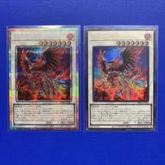 獄花の大耀聖ストリチア エルフェンノーツ・セラフィムストリチア プリシク