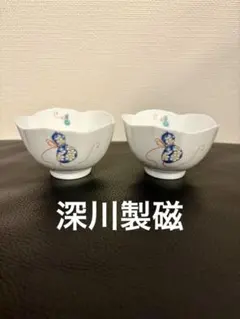 聡窯❤︎飯碗 2客セット - メルカリ