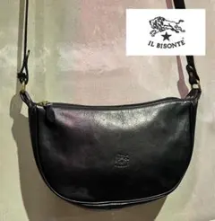 2025年最新】イルビゾンテ 三日月の人気アイテム - メルカリ