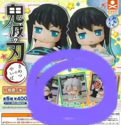 鬼滅の刃 おねむたん 拾壱ノ型　不死川実弥　　　　幼少期