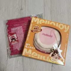 24時間以内に発送 mellojoyメロジョイ 贅沢スフレ いちご パウダー付③