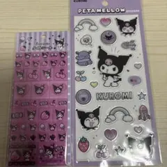 クロミ シール 2点セット