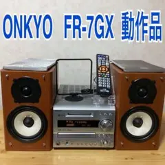 2026年最新】ONKYO FR-S7GXの人気アイテム - メルカリ