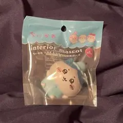 ちいかわ ソフビインテリアマスコット ハチワレ
