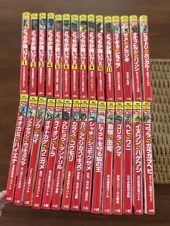 Item thumbnail for item d3174954-179f-4865-a97b-a9dcaf8e1020