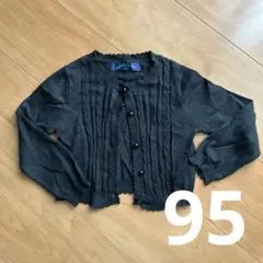 Item thumbnail for item 4d14a032-fcb2-457f-b483-a0b6a5113eb2