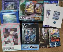 ポケモンカードゲーム まとめ売り