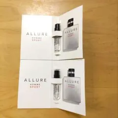 【新品・未使用】CHANELアリュール オム スポーツ サンプル1.5ml✕2個のサムネイル