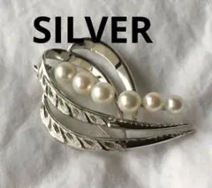 ビンテージ　本真珠　シルバー　ブローチ　SILVER　あこや