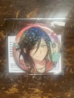 あ。様 リクエスト 3点 まとめ商品