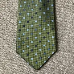 Item thumbnail for item f7a6cbc6-d2f7-4eb3-b5fd-dec6bb14c4c1