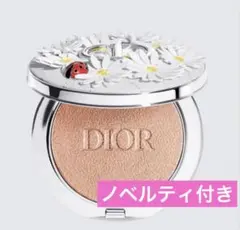 DIOR2026サマーコレクションスキンフォーエヴァーグロウルミナイザー003 DIOR（ディオール） 【数量限定】ディオールスキン フォーエヴァー