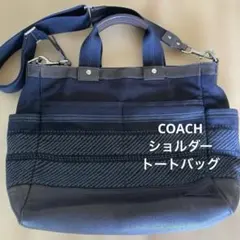 COACH コーチ トートバッグ ショルダーバッグ 70531 2WAY
