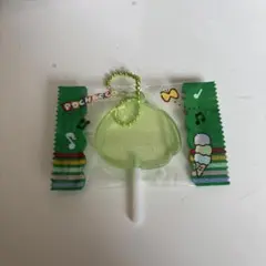 ポチャッコ アクリルキーホルダー 透明緑