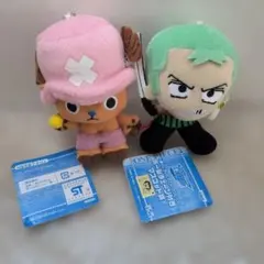 ワンピース 一番くじ ボールチェーン付きマスコット チョッパー ゾロ