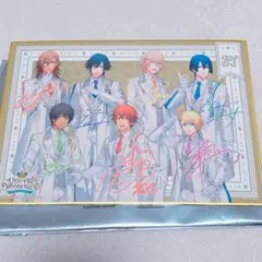 うたプリ 15th WONDERLAND入場特典 色紙 ST☆RISH