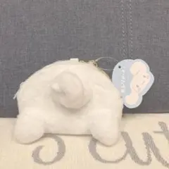 ふわふわかわいいおしりポーチ シナモロール