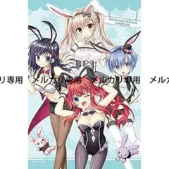 久島鴎 等身大タペストリー Summer Pockets バニーガールver. - メルカリ