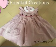 ワンピース ベビー服 女の子 子供服 ドレス キッズ　95センチ